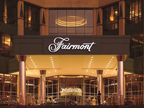 Фотография гостиницы Fairmont Nile City