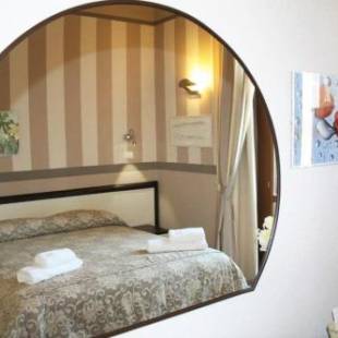 Фотографии гостевого дома
Bergamo Romantica