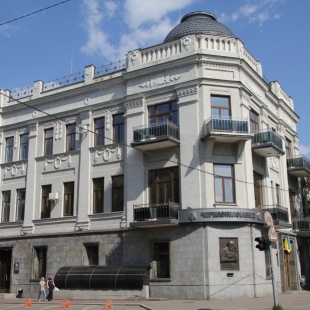 Фотография музея Музей Кобзаря в доме Цыбульских