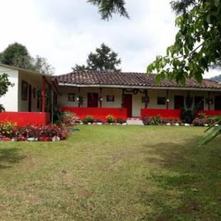 Фотографии гостевого дома 
            Mirador Las Marcadas