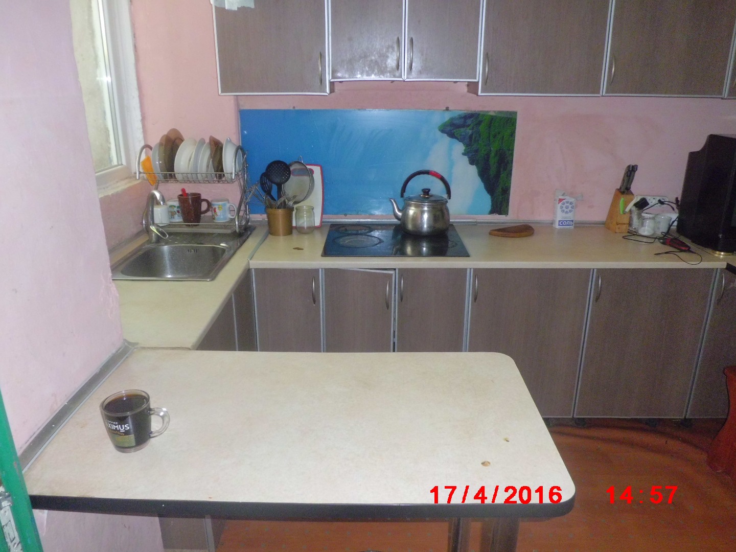 Фотография хостела Барабулька