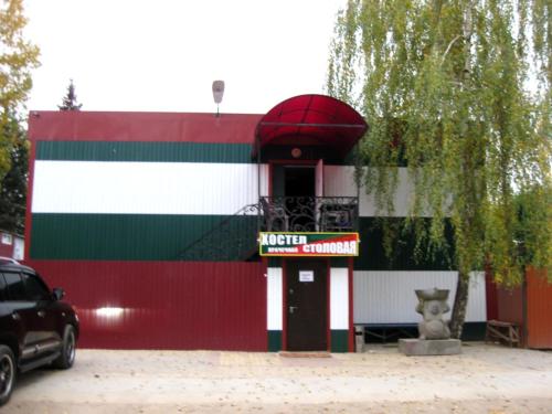 Фотография хостела На Технологическом проезде, 1