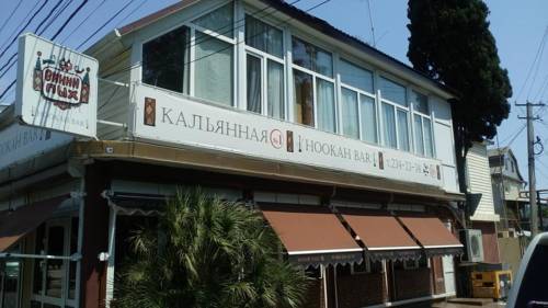 Фотография гостевого дома Морская симфония