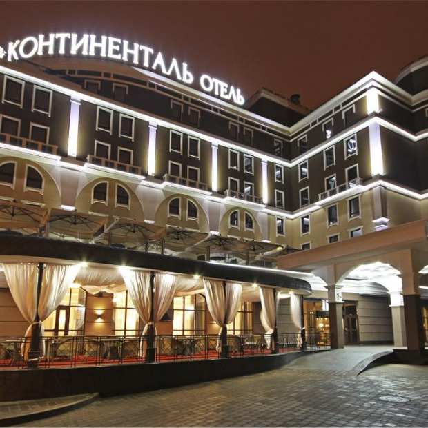 Фотография конференц-зала