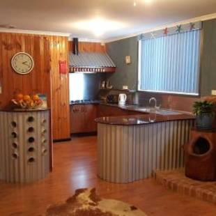 Фотографии гостевого дома
Inna Nutshell