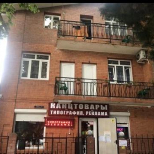 Фотография гостевого дома Уют на Кирова