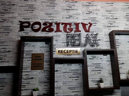 Фотография гостевого дома Casa Pozitiv Relax