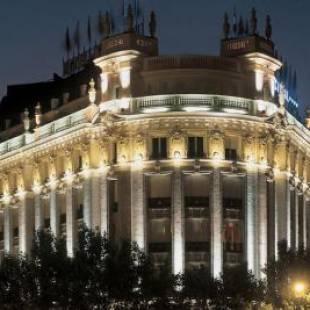 Фотографии гостиницы
NH Madrid Nacional