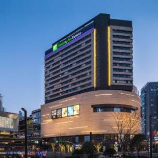 Фотографии гостиницы
Holiday Inn Express Suzhou New District, an IHG Hotel