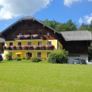 Фотографии базы отдыха 
            Leitenhof