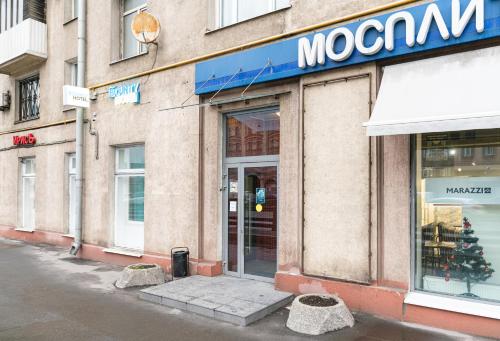 Фотография гостиницы Баунти