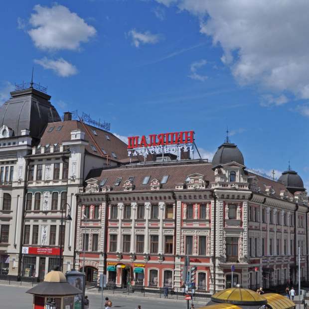 Фотографии гостиницы 
            Шаляпин Палас Отель