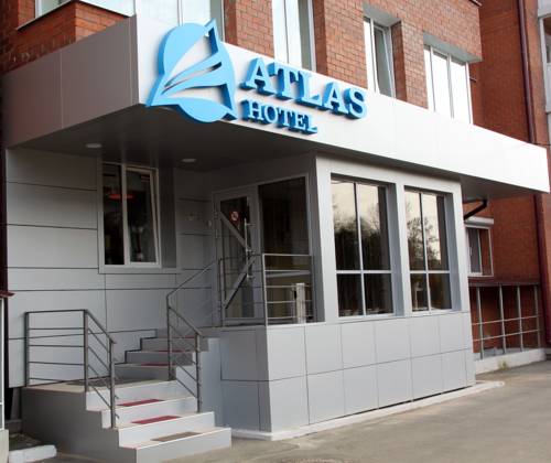 Фотография гостиницы Атлас