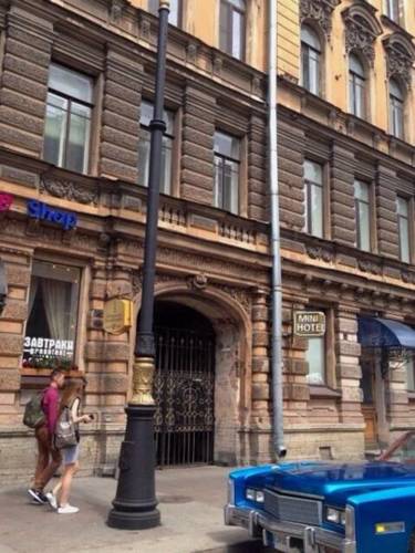 Фотографии мини отеля
Сон в Большом Городе