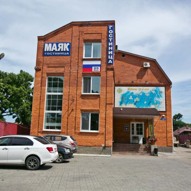Фотографии гостиницы 
            Маяк