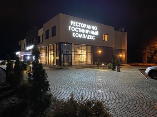 Фотография гостиницы Лакшми