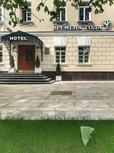 Фотография гостиницы Времена Года Таганская