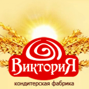 Фотография предприятий Кондитерская фабрика Виктория