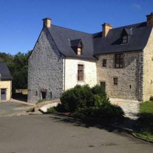 Фотографии гостевого дома
Manoir de la coudre