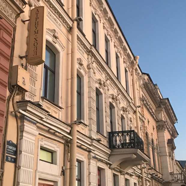 Фотография банкетного зала 