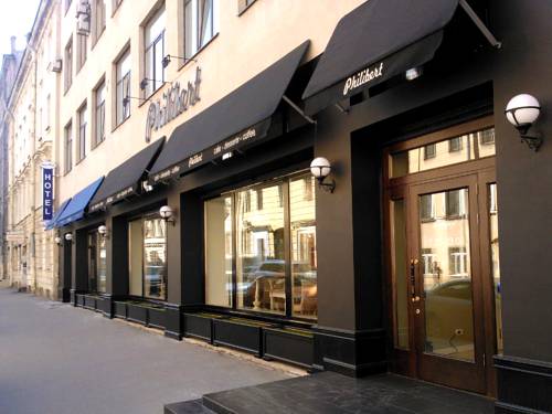 Фотография гостиницы Петервиль