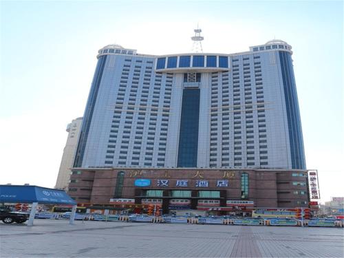 Фотографии гостиницы 
            Hanting Hotel Harbin Railway Station Square