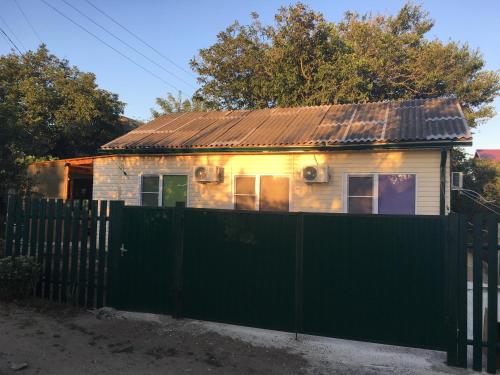 Фотография гостевого дома Сибирь+