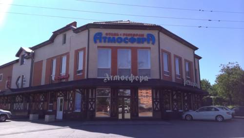 Фотография гостиницы Атмосфера