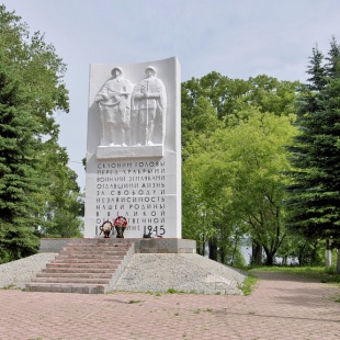 Фотография памятника Обелиск Славы воинам-калязинцам