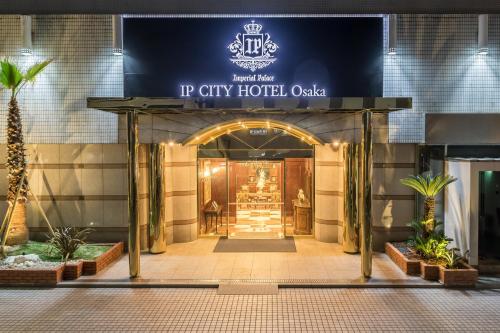 Фотография гостиницы IP City Hotel Osaka - Imperial Palace Group