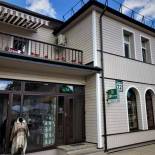 Фотография гостевого дома Guest House Eurista