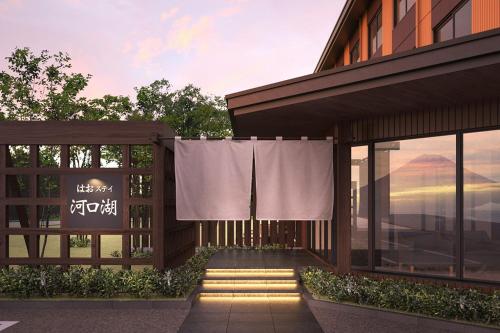 Фотография гостиницы HAOSTAY