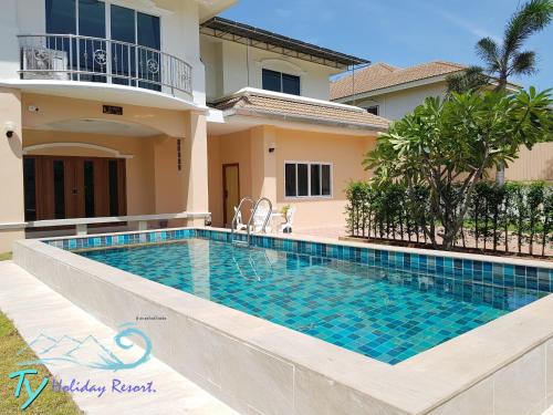 Фотография гостиницы TY Holiday Resort