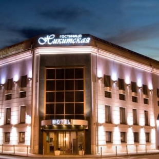 Фотография гостиницы Ассамблея Никитская