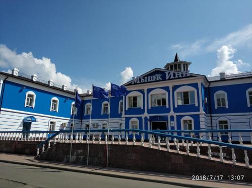 Фотографии гостиницы 
            Гостевой центр-отель Мышк Инн