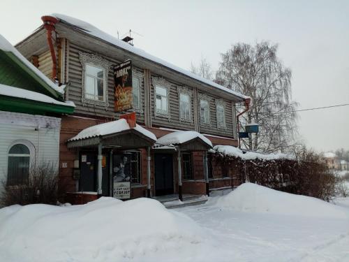 Фотографии гостиницы
Ревизор