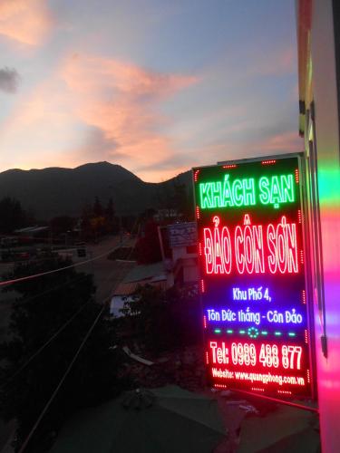 Фотография гостиницы Con Son Island Hotel