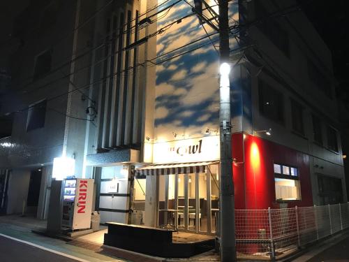 Фотография хостела Hotel Owl Tokyo Nippori