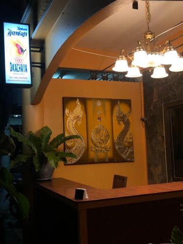 Фотография хостела Dikachaya Hostel