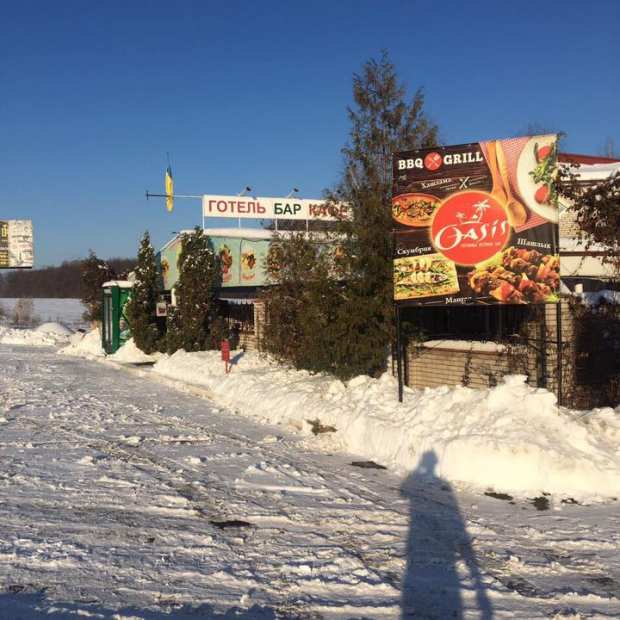 Фотографии гостиницы
Оазис