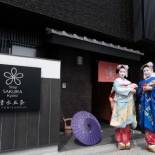 Фотография апарт отеля Stay SAKURA Kyoto Kiyomizu Gojo