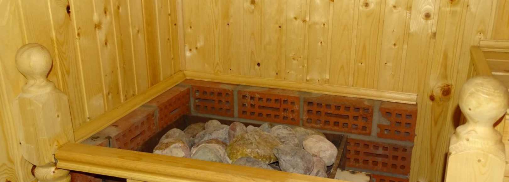 Фотография сауны Ромашка