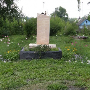 Фотография памятника Стела в память братьев Лосевых, погибших в годы Великой Отечественной войны