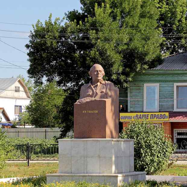 Фотография памятника Памятник А.Н. Толстому