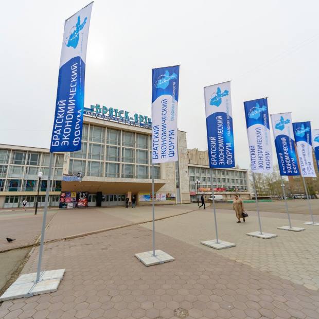 Фотография концертного зала