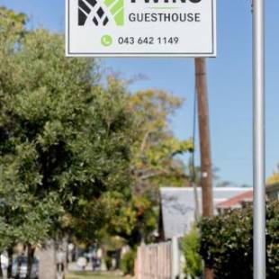 Фотографии гостевого дома 
            Twins Guesthouse