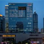Фотография гостиницы Courtyard by Marriott Suzhou