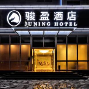 Фотографии гостиницы 
            Kaiping City Sanbu Junying Hotel