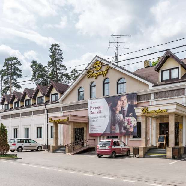 Фотографии гостиницы 
            Виднoff 