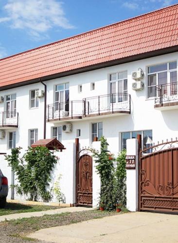 Фотография гостевого дома Лайт Бриз